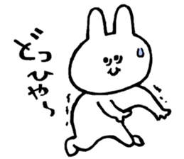 Flexible rabbit sticker #8013620