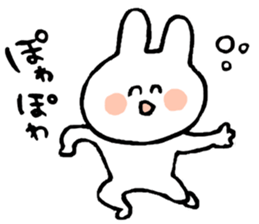 Flexible rabbit sticker #8013621