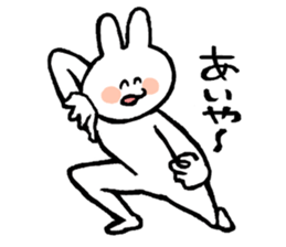 Flexible rabbit sticker #8013622