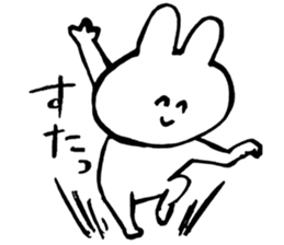 Flexible rabbit sticker #8013630