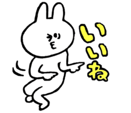 Flexible rabbit sticker #8013632