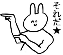 Flexible rabbit sticker #8013633