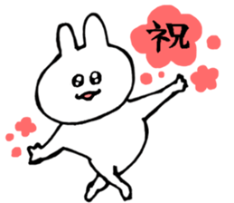 Flexible rabbit sticker #8013637