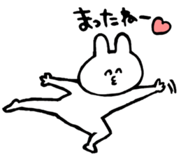 Flexible rabbit sticker #8013643