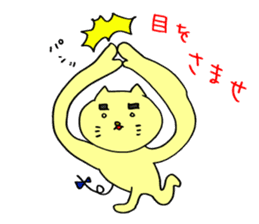 Nyan da byon 4 sticker #8013693