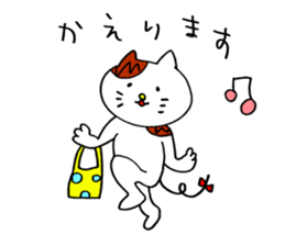 Nyan da byon 4 sticker #8013697