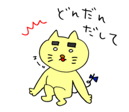 Nyan da byon 4 sticker #8013717