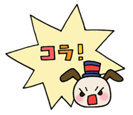 rainbow message sticker #8013787