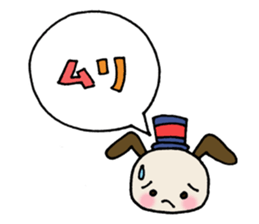 rainbow message sticker #8013790