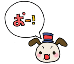 rainbow message sticker #8013795