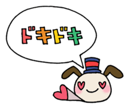 rainbow message sticker #8013799