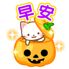 White&pink colored Cat7 -Taiwan- sticker #8013804