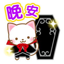White&pink colored Cat7 -Taiwan- sticker #8013811