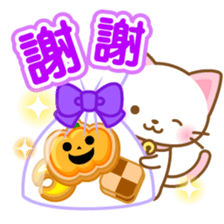 White&pink colored Cat7 -Taiwan- sticker #8013812
