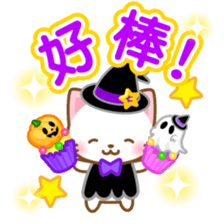 White&pink colored Cat7 -Taiwan- sticker #8013813