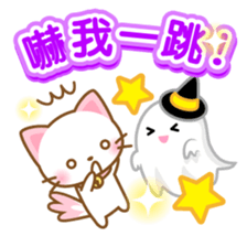 White&pink colored Cat7 -Taiwan- sticker #8013814