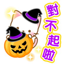 White&pink colored Cat7 -Taiwan- sticker #8013819