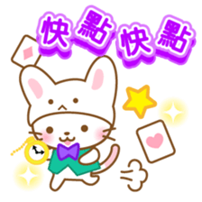 White&pink colored Cat7 -Taiwan- sticker #8013822