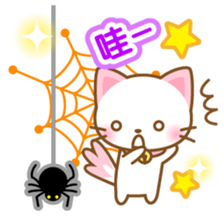 White&pink colored Cat7 -Taiwan- sticker #8013829