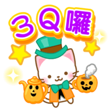 White&pink colored Cat7 -Taiwan- sticker #8013830