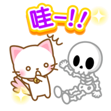 White&pink colored Cat7 -Taiwan- sticker #8013831