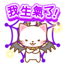 White&pink colored Cat7 -Taiwan- sticker #8013835