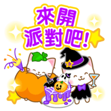 White&pink colored Cat7 -Taiwan- sticker #8013837