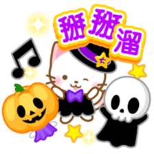 White&pink colored Cat7 -Taiwan- sticker #8013840