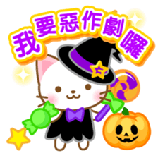 White&pink colored Cat7 -Taiwan- sticker #8013843