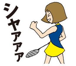 Girl badminton club of the flame sticker #8013891