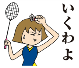 Girl badminton club of the flame sticker #8013892