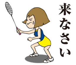 Girl badminton club of the flame sticker #8013893