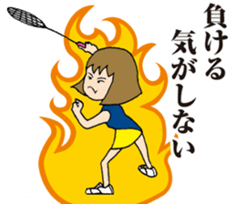 Girl badminton club of the flame sticker #8013894