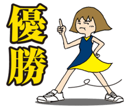 Girl badminton club of the flame sticker #8013912
