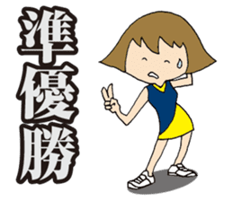 Girl badminton club of the flame sticker #8013913