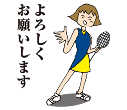 Girl badminton club of the flame sticker #8013917