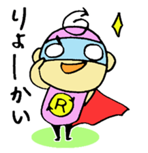 recycle man sticker #8013964