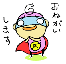 recycle man sticker #8013965