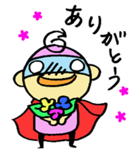 recycle man sticker #8013967