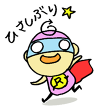 recycle man sticker #8013969