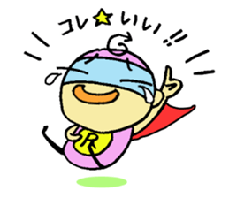 recycle man sticker #8013971