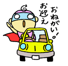 recycle man sticker #8013981