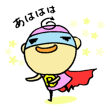 recycle man sticker #8013989