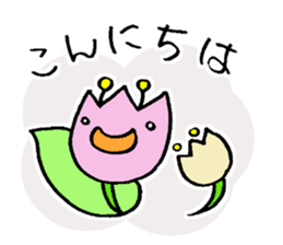 recycle man sticker #8014000