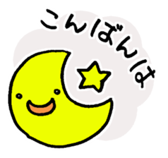 recycle man sticker #8014001