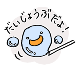 recycle man sticker #8014003