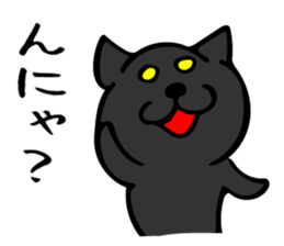 W cat & B cat sticker #8014364