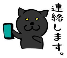 W cat & B cat sticker #8014366