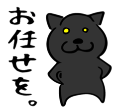 W cat & B cat sticker #8014372