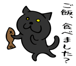 W cat & B cat sticker #8014374